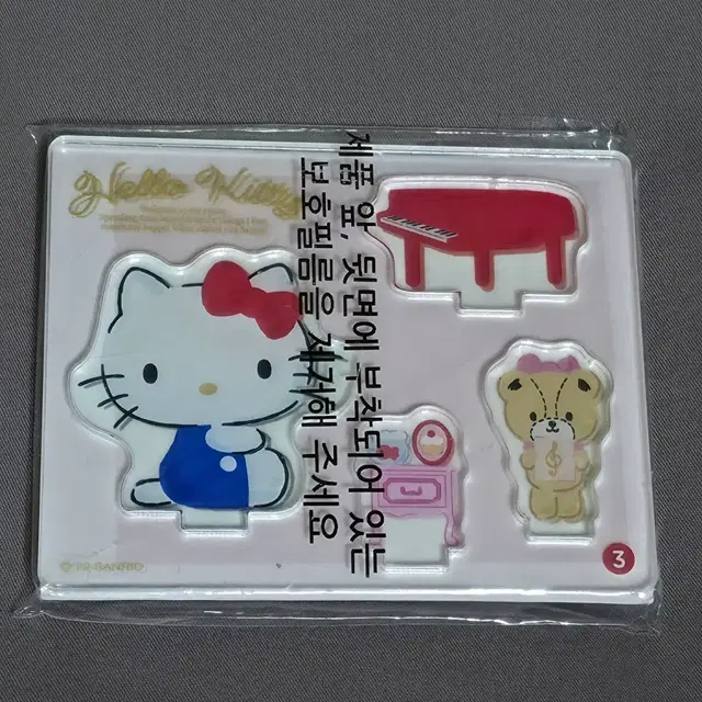 헬로키티 디오라마 아크릴스탠드