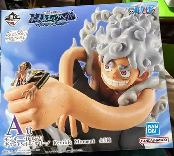 원피스 제일복권 미래섬 에그헤드 A상 루피 기어5 피규어