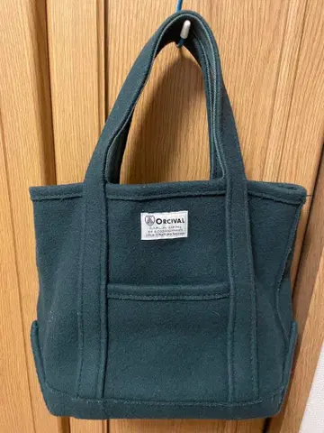 ORCIVAL 다크 그린 토트백
