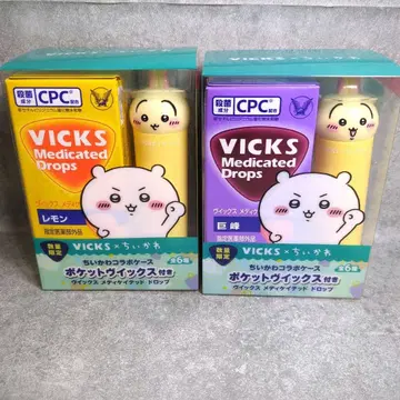 VICKS 메디케이티드 드롭 캔디 포함 치이카와 (먼작귀) 빅스 토끼
