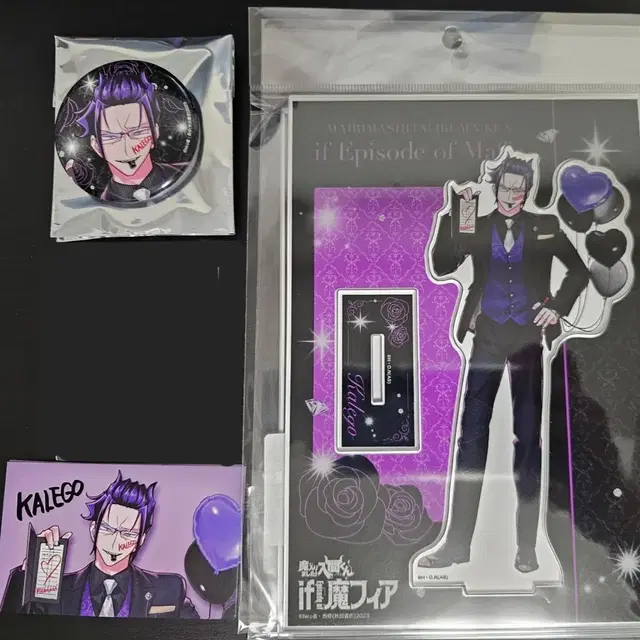 악입문 마피아 클럽 바빌 팝업 카르에고 아크릴스탠드 캔뱃지 카드 이루마군