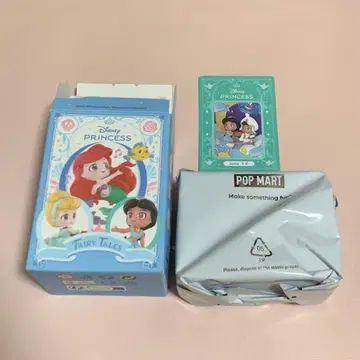 Disney Princess 알라딘 재스민 POPMART