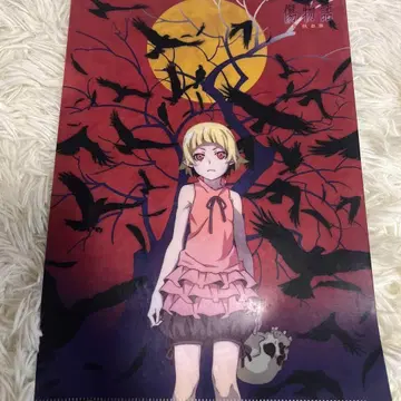 상처 이야기 오시노 시노부 키스샷 클리어 파일