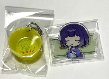 학마스 니와노유 하타야 미스즈