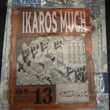 원피스 베이스샵 아크릴 블록 참 이카로스