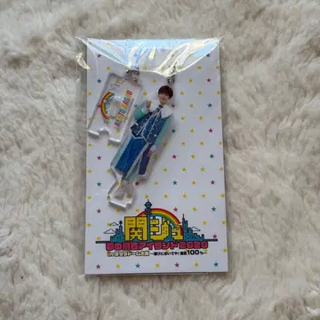 나가오 켄토 아크릴 키링