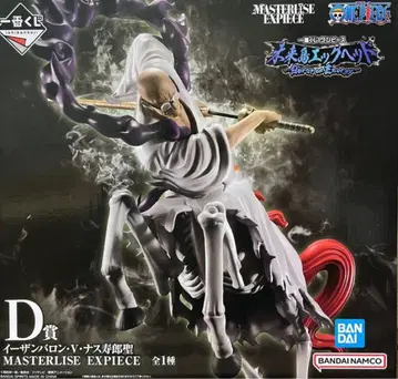 제일복권 원피스 D상 이잔 바론 V 나스쥬로 성 피규어