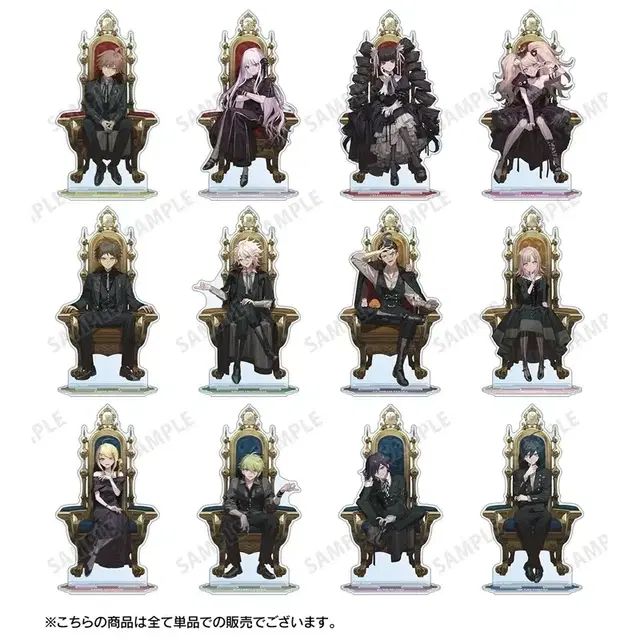 단간론파 히나타 코마에다 나나미 사이하라 오마 왕좌 아크릴스탠드 공구