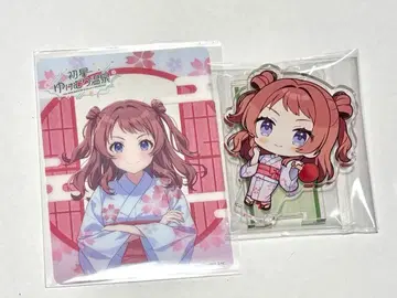 학마스 정원의 온천 하나미 사키