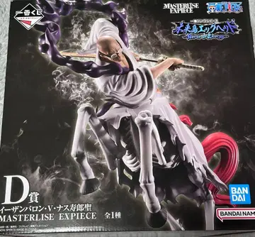 원피스 제일복권 D상 이잔 바론 V 나스쥬로 성 피규어