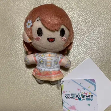 프로젝트 세카이 하나사토 미노리 모어플러스 마스코트 모어모어 점프