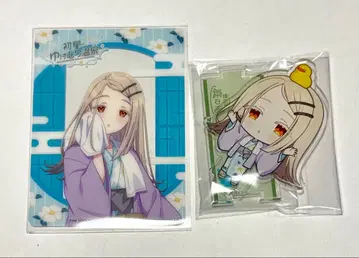 학마스 니와노유 시노자와 히로