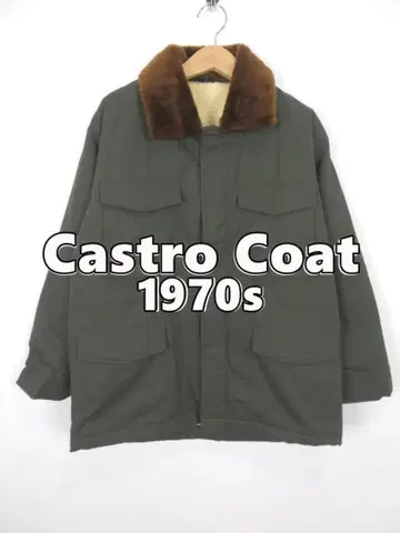데드스탁 70s 핑락 빈티지 카스트로 코트 도카잔 M