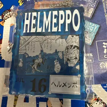 헤멧포 아크릴 블록 참 7월 16일