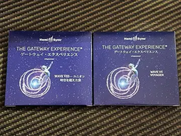 [컨디션 최상] 헤미싱크 게이트웨이 익스피리언스 7 8 (일본어판)