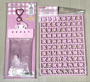 마이멜로디 마이파치룬 네임 홀더 문자 부품 세트
