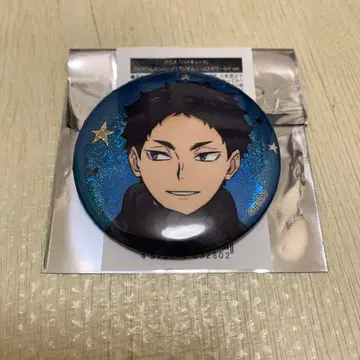 하이큐 코스모 월드 캔뱃지 아카아시 케이지 1점