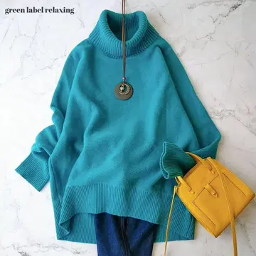 그린 라벨 릴랙싱 터틀넥 울 캐시미어 스웨터