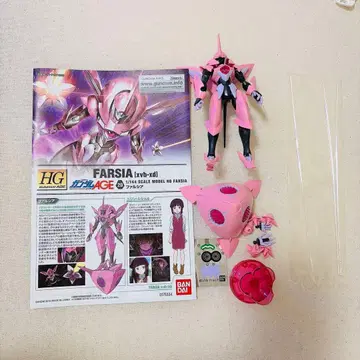 HG F 팔시아 건담 프라모델 통짜 조립 1/144 스케일 정크