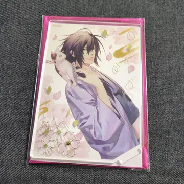 오토메이트 박앵점 사이토 하지메 아크릴 스탠드