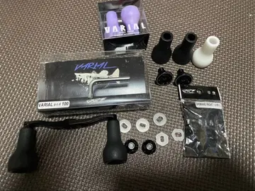 DRT 바리얼 핸들 100