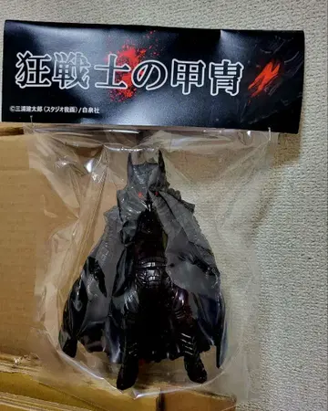 레드샤크 베르세르크 광전사의 갑옷 소프트 비닐 WF2025 겨울