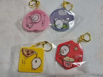 나가노 캐릭터 우고쿠 아크릴 키링 1