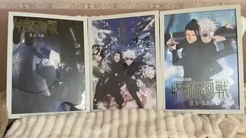 주술회전 제일복권 I상 비주얼 포스터 회옥옥절 3매 액자 세트