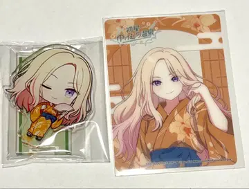 학마스 정원의 온천 십왕성남