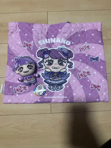 시나코 레슨 백 보이스 마스코트