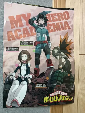 나의 히어로 아카데미아 & 하이큐 점프 NEXT 2014 양면 포스터