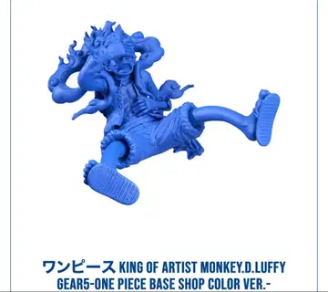 [ 미개봉 새상품 ] 원피스 루피 피규어