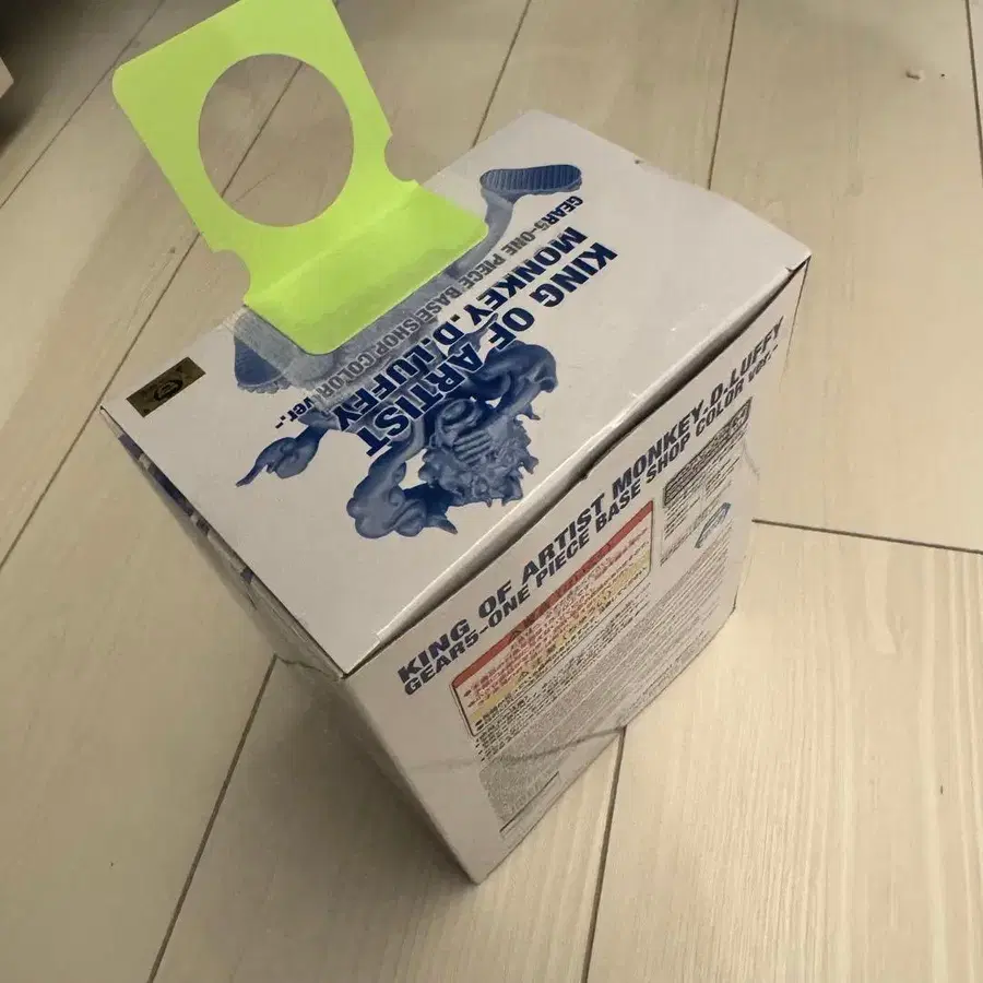 3번째 상품 이미지