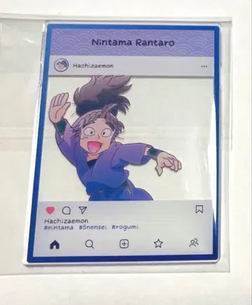 닌타마 아크릴 트레이딩 카드 플레이트 타케야