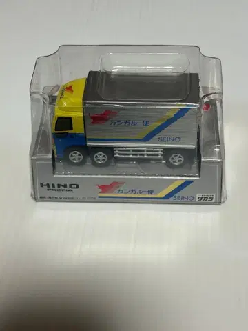 히노 프로피아 TAKARA 쵸로Q 세이노 운수