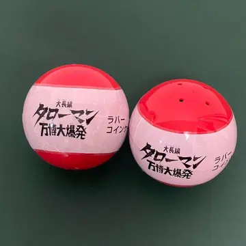 [ 미개봉 새상품 ] 타로맨 러버 코인 케이스 만박대폭발