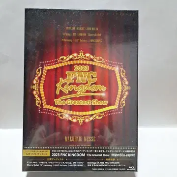 정해인 2023 FNC KINGDOM