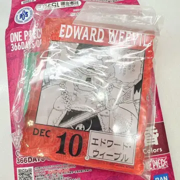 원피스 베이스 샵 제일복권 아크릴 블록 참 위브