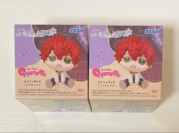 마법사의 약속 큐룽하게 쳐다보는 포즈 미슬라 2세트