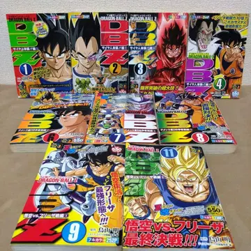 [레어] 극장판 드래곤볼 Z 편의점 코믹 9권 세트 전권 초판