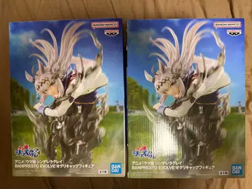 오구리 캡 피규어