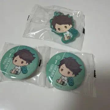 하이큐!! 오이카와 토오루 러버 키링 캔뱃지