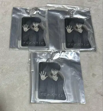 데빌즈라인 하나다 료 아크릴 키링