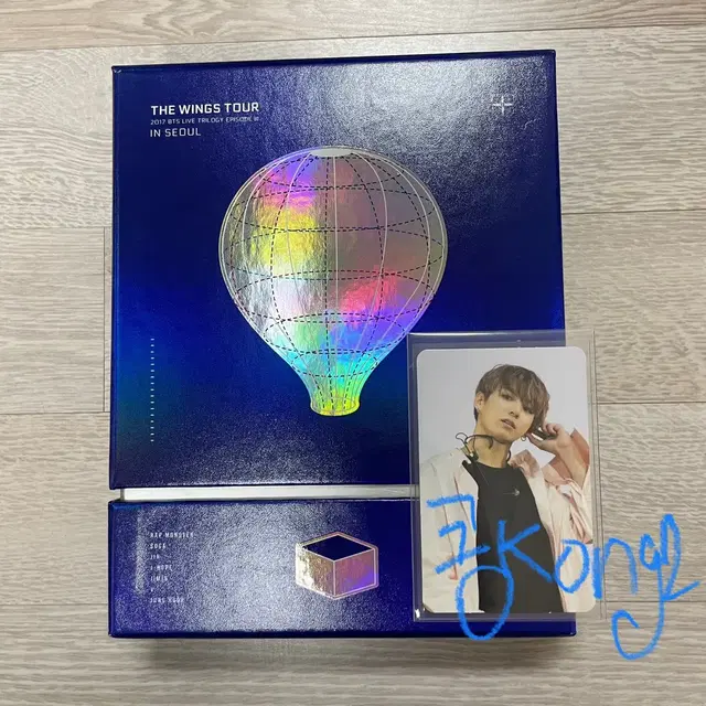 방탄 2017 윙즈투어 디비디 정국 포카 미공포메모리즈특전아미존콘서트