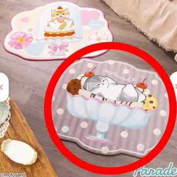 mofusand 모프 샌드 러그 매트 ~레트로 카페~