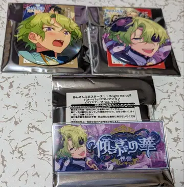 앙상블 스타즈!! Eden 토모에 히요리 배지 3개 세트