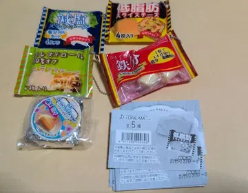 스코야카 치즈 전 5종