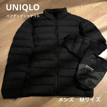 [ 새상품 미사용 ] UNIQLO 퍼프 테크 자켓
