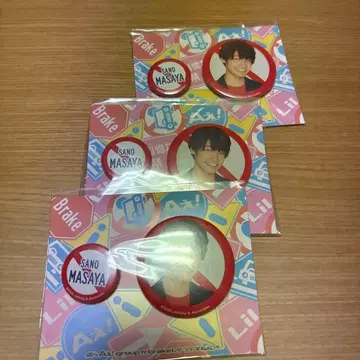 SANO MASAYA 핀 배지 3개 세트