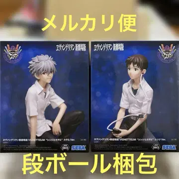 에반게리온 신극장판 VIGNETTEUM 피규어 2체 세트